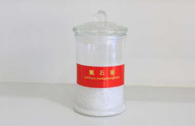 Fluorgypsum