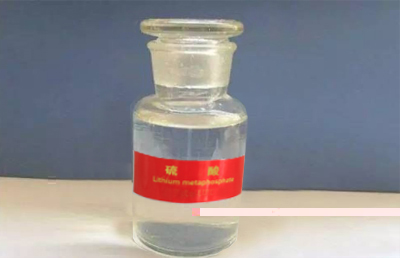 Sulfuric acid